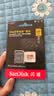 Sandisk闪迪256GB TF(MicroSD)内存卡4K极速金卡A2 V30 U3兼容大疆Pocket3/4P/Action 6运动相机/无人机存储卡 实拍图