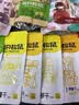 三只松鼠水果干零食大礼包送女友礼物芒果干休闲零食小吃混合装礼盒1790g 实拍图