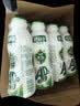 每日益生菌好益多AD钙奶 含乳饮料 212g*24瓶 礼盒装 儿童回忆乳酸菌 实拍图