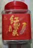 赶海弟 红海蜇头800g/罐 原切红海蜇 非即食 凉拌菜 火锅食材 南北干货 实拍图