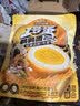 盐津铺子鹌鹑蛋混合口味约200g约30颗卤蛋铁蛋小吃熟食休闲零食中秋礼品 实拍图