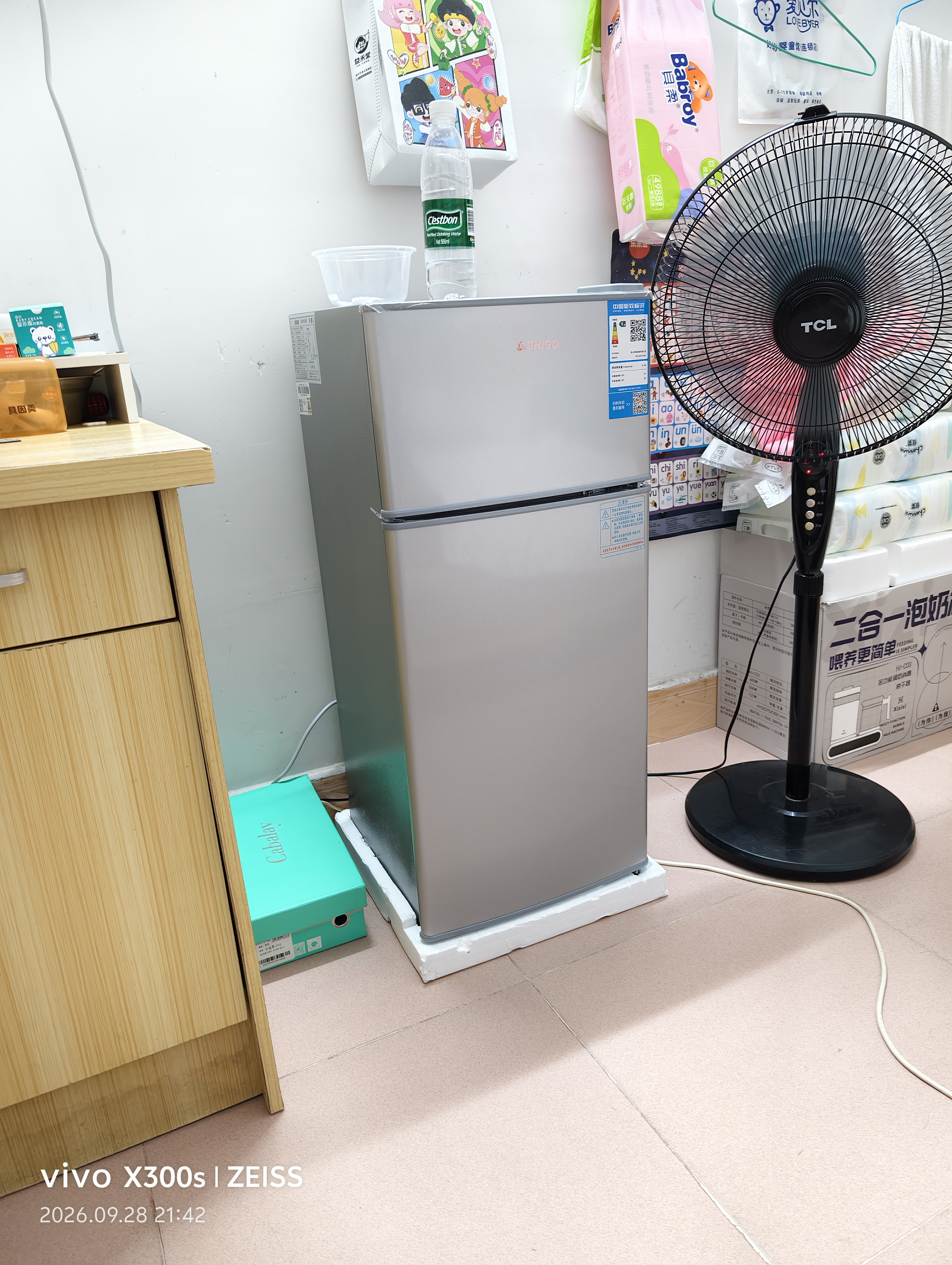 志高（CHIGO）小冰箱迷你小型家用冷藏冷冻两用宿舍出租房用双门办公室电冰箱节能省电 【一级能效】82L银色【全国联保丨节能省电】 实拍图
