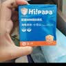 海龟爸爸春夏季婴童防晒霜纯物理防晒儿童宝宝专用小雪山防晒乳40g 实拍图