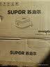 苏泊尔（SUPOR）电饭煲4-5人大容量4升天青瓷有钛内胆电煮锅多功能煮饭煮粥不粘智能预约电饭锅【新品】F40F0160 实拍图