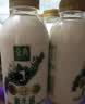 伊利金典3.8g乳蛋白鲜活纯牛奶250ml*8INF工艺30天常温短保中秋礼盒装 实拍图
