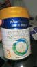 美素佳儿（Friso）皇家幼儿配方奶粉3段（1-3岁幼儿适用）800g*6罐 乳铁蛋白 实拍图