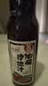 百利油醋汁沙拉酱蔬菜水果凉拌汁0脂肪0蔗糖日式和风口味250g 实拍图