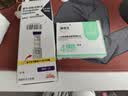 【原研进口】礼来 穆峰达 替尔泊肽注射液 2.4ml:10mg+20mg 各1支 实拍图