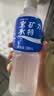 宝矿力水特电解质水功能性运动饮料500ml*15瓶*2箱装 实拍图