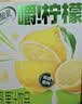 伊利【林一同款】优酸乳嚼柠檬 220g*10盒 中秋礼品礼盒装 实拍图
