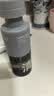 C咖清净氨基酸温和洁面泡沫130ml温和控油保湿慕斯洗面奶教师节礼物 实拍图