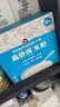 小皮（Little Freddie）有机原味高铁侠大米粉160g*1盒宝宝辅食婴儿营养米糊米粉6-12月 实拍图