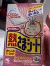小林制药（KOBAYASHI）医用退热贴进口退烧贴12片婴儿发烧降温冰宝贴发烧流感防护 实拍图
