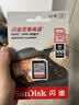 Sandisk闪迪128GB TF（MicroSD）内存卡 A1 U1 C10 至尊高速移动版存储卡 读速195MB/s 手机平板游戏机内存卡 实拍图