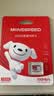 移速（MOVE SPEED）JOY联名款64GB TF（MicroSD）存储卡U3 V30 A1 C10手机平板高速内存卡行车记录仪监控摄像头游戏机 实拍图