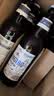 青岛啤酒（TsingTao）精酿白啤全麦原麦汁浓度10°P  500ml*12瓶整箱装 中秋节送礼 实拍图