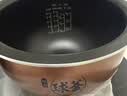 苏泊尔（SUPOR）小电饭煲2-3人3升IH加热球釜内胆柴火饭杂粮饭家用电煮锅不粘锅智能预约小型迷你电饭锅SF30HC0952 实拍图
