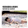 牧高笛（MOBIGARDEN）零动自动帐篷145银胶版 户外露营速开防晒帐篷 NX25661028 雅致灰 实拍图