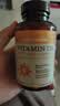 自然薇萃（naturewise）阳光瓶维生素D3软胶囊5000IU 活性vd3男女备孕成人补钙原装进口 实拍图