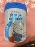 合生元（BIOSTIME）大童学龄前儿童成长配方奶粉4段 3岁或以上 【助力骨骼发育】800g*1罐 实拍图