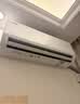 TCL空调京东联名真省电2匹新一级能效变频 外机双排纯铜管 挂机节能冷暖KFR-46GW/JD21+B1国家补贴 实拍图