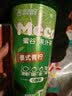 香飘飘Meco如鲜杯装果汁茶 泰式青柠口味400ml*8杯 0脂饮料礼盒装 实拍图