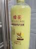 蜂花王俊凯推荐柔顺护发素1.2L小麦蛋白 【专供】柔顺营养1200ml*1瓶 实拍图