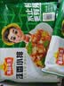 冻品先生 安井 蒜香排骨 蒜香味 500g 1斤装 腌制猪肋骨排骨 煎炸方便菜 实拍图