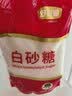 舒可曼白糖400g【白砂糖】拧盖设计 无硫工艺 甘蔗糖烘焙调料咖啡糖食品 实拍图