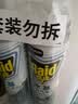 雷达（Raid）杀虫剂喷雾550ml*2瓶水基无香型 植物友好 实拍图