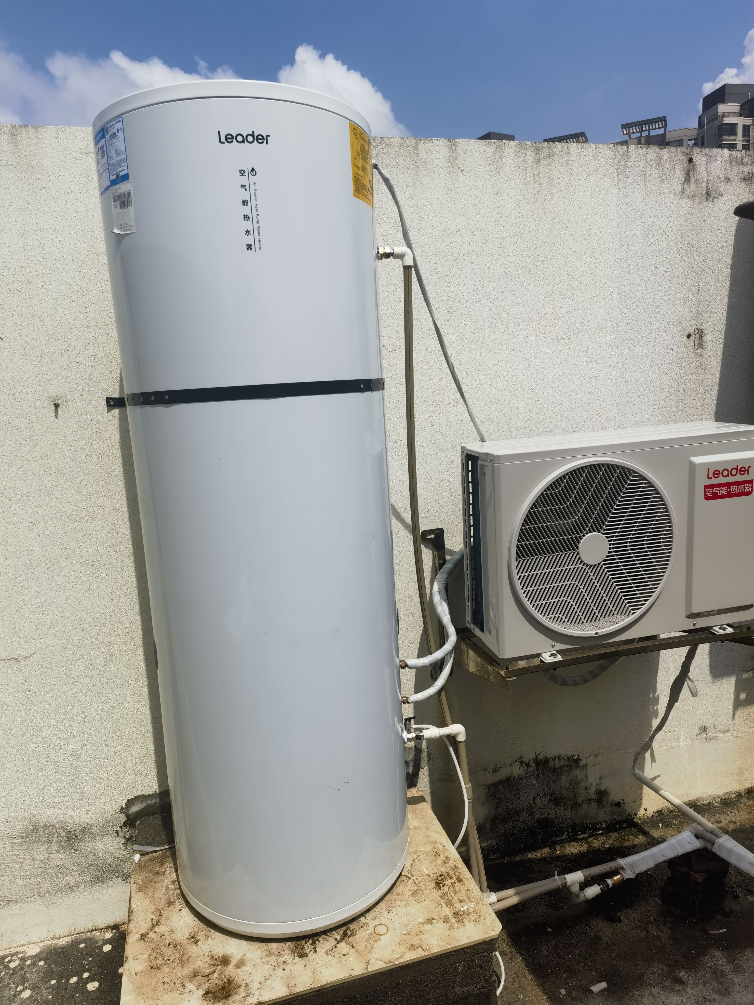 海尔（Haier）国家补贴空气能电热水器包安装 双变频一级节能200升/300升80℃家用商用统帅空气源电辅热泵热水器 Q7【300升全变频+高配净水洗】/分区加热 变频 实拍图