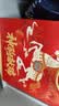泸州老窖六年窖头曲 浓香型白酒 52度500ml*2瓶 马年礼盒（配酒具礼袋） 实拍图
