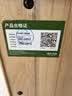 源氏木语实木床头柜北欧卧室收纳柜家用储物柜床边柜橡木原木色0.3m双抽 实拍图