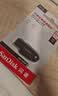 Sandisk闪迪64GB USB3.2 U盘 CZ550黑色 读速100MB/s 安全加密 数据恢复 学习办公电脑车载 高速大容量优盘 实拍图