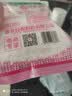 莲花味精200g【0添加 纯粮酿造99%高纯度】 小袋尝鲜 厨房调料 实拍图