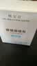 酷宝仕眼镜布清洁镜头布 高档擦镜布 眼镜配件 仿麂皮绒镜布10片装 实拍图