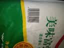 香满园 面粉 中筋粉 美味富强小麦粉 10斤 包子饺子馒头饼手擀面 实拍图