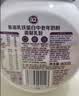 a2紫吨吨鱼油乳铁蛋白中老年奶粉800g富硒高蛋白心脑血管中秋送礼 实拍图