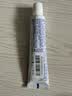 舒适达多效护理牙膏30g*1（试用品） 实拍图