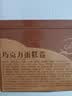 三只松鼠蛋糕卷400g 巧克力味营养早餐面包健康代餐零食下午茶 实拍图