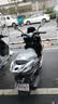 飞鹰UFR150远征版燃油踏板摩托车 省油越野通勤送护杠 磨砂黑26款 实拍图