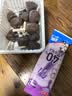 美登高小矮人冰淇淋 牛乳奥利饼干味巧克力脆皮348g/盒牛奶雪糕冰激凌 实拍图