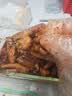 正大鸡爪净重2斤（单个鸡爪约40-50g） 柠檬鸡爪生鲜烧烤 实拍图