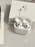 Apple/苹果 AirPods 4(支持主动降噪)搭配无线充电盒(USB-C)蓝牙耳机适用iPhone/iPad/Mac MXP93CH/A 实拍图