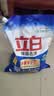 立白除菌去渍洗衣粉大袋7.4斤易漂柔顺 强效去污去渍强力京东自营 实拍图