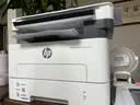 惠普（HP）328dnw Max黑白激光无线自动双面打印机家用商用 打印复印扫描 大印量家用办公室打印 高速打印 实拍图