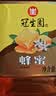 冠生园 百花蜂蜜1350g/罐 中华老字号早餐牛奶伴侣冲饮家用罐装送礼礼品 实拍图