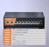 keepLINKKP-9000-19GP-S全千兆16口POE交换机+3千兆级联监控摄像头网络交换器240W/台 实拍图