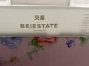 贝易Pro稳稳婴儿床围栏防摔防护栏铝合金锁床系统免打孔三面1.8×2m 实拍图