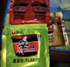 农心辛拉面Black 豚骨风味方便面碗面101g*16夜宵泡面拉面 实拍图